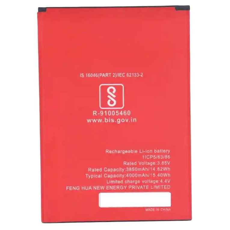 Battery for Itel A49