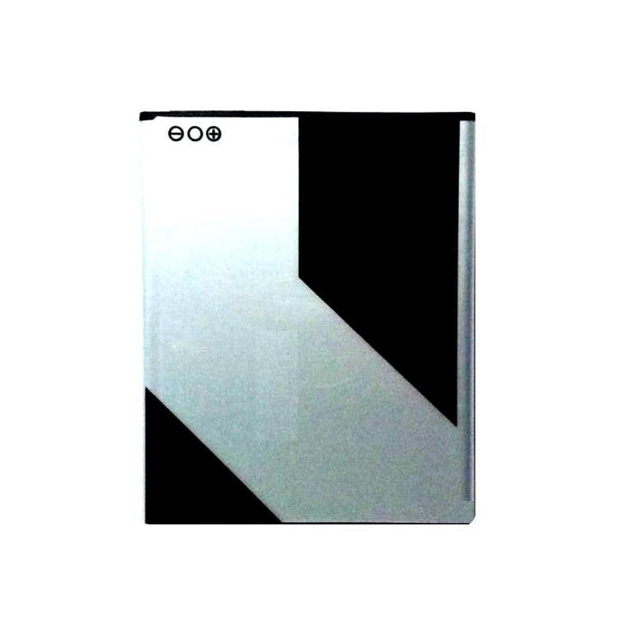 Battery for Lava B1