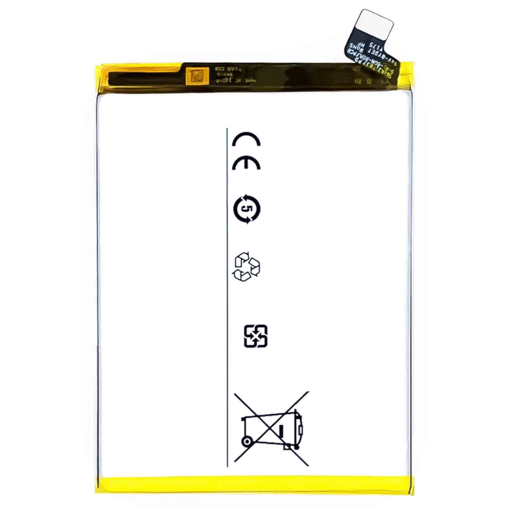 Battery for Vivo V23e