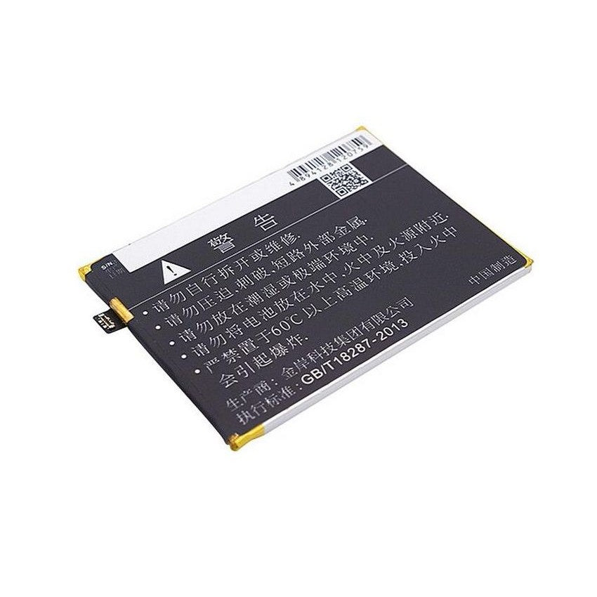 Battery for Vivo X7