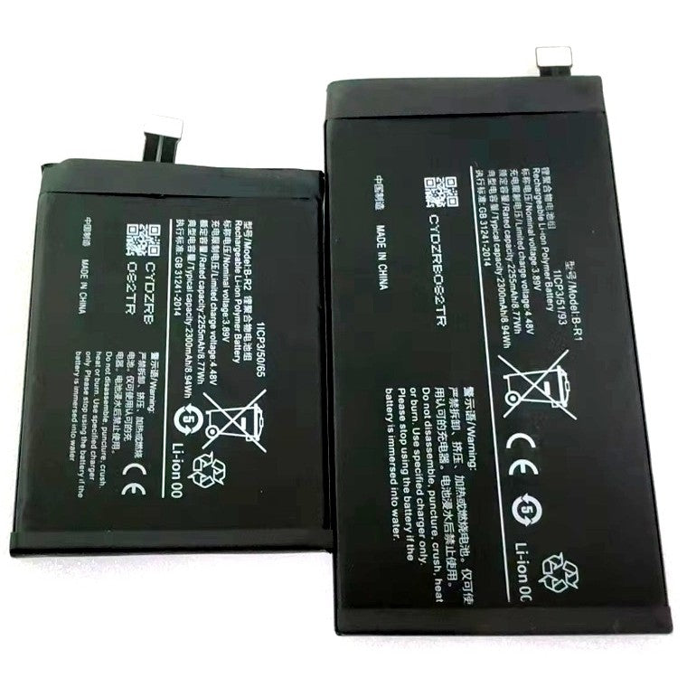 Battery for Vivo X Fold 5G