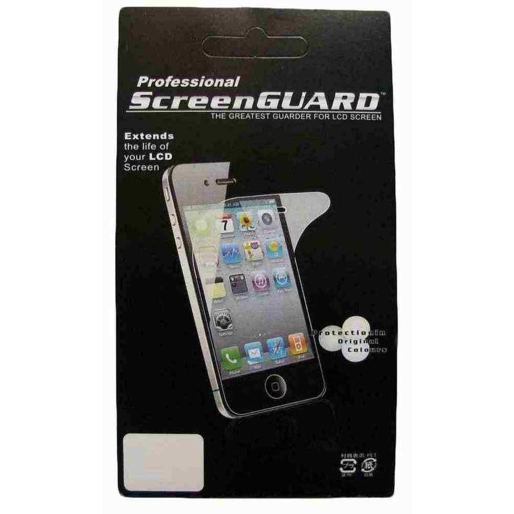 Screen Guard for Vivo X6