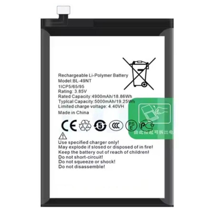 Battery for Tecno Pop 7 Pro