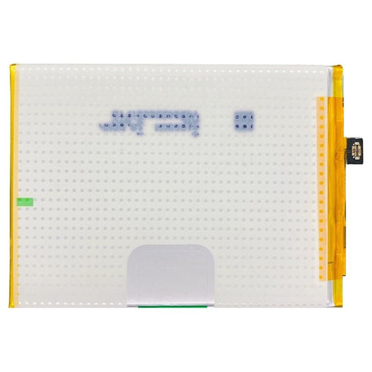 Battery for Vivo Y73 2021