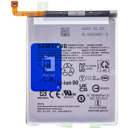 Battery For Samsung Galaxy A25 5G
