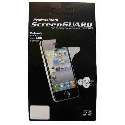 Screen Guard for Vivo X6